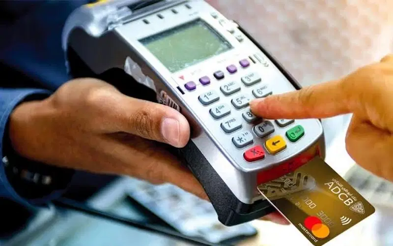 pos operators